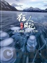 5oo足球比分直播比分-500足球比分直播比分,实时掌握绿茵场风云变幻的利器