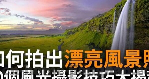 足球b比分网-足球B比分网，球迷的实时数据宝库与观赛新体验